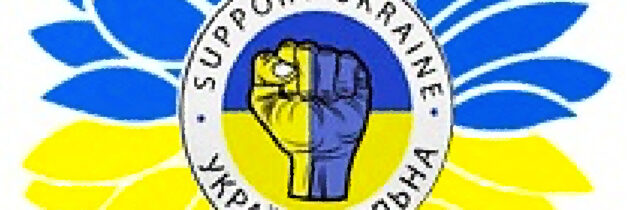 Benefit for War-Torn Ukraine from Kool Kat